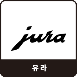 유라